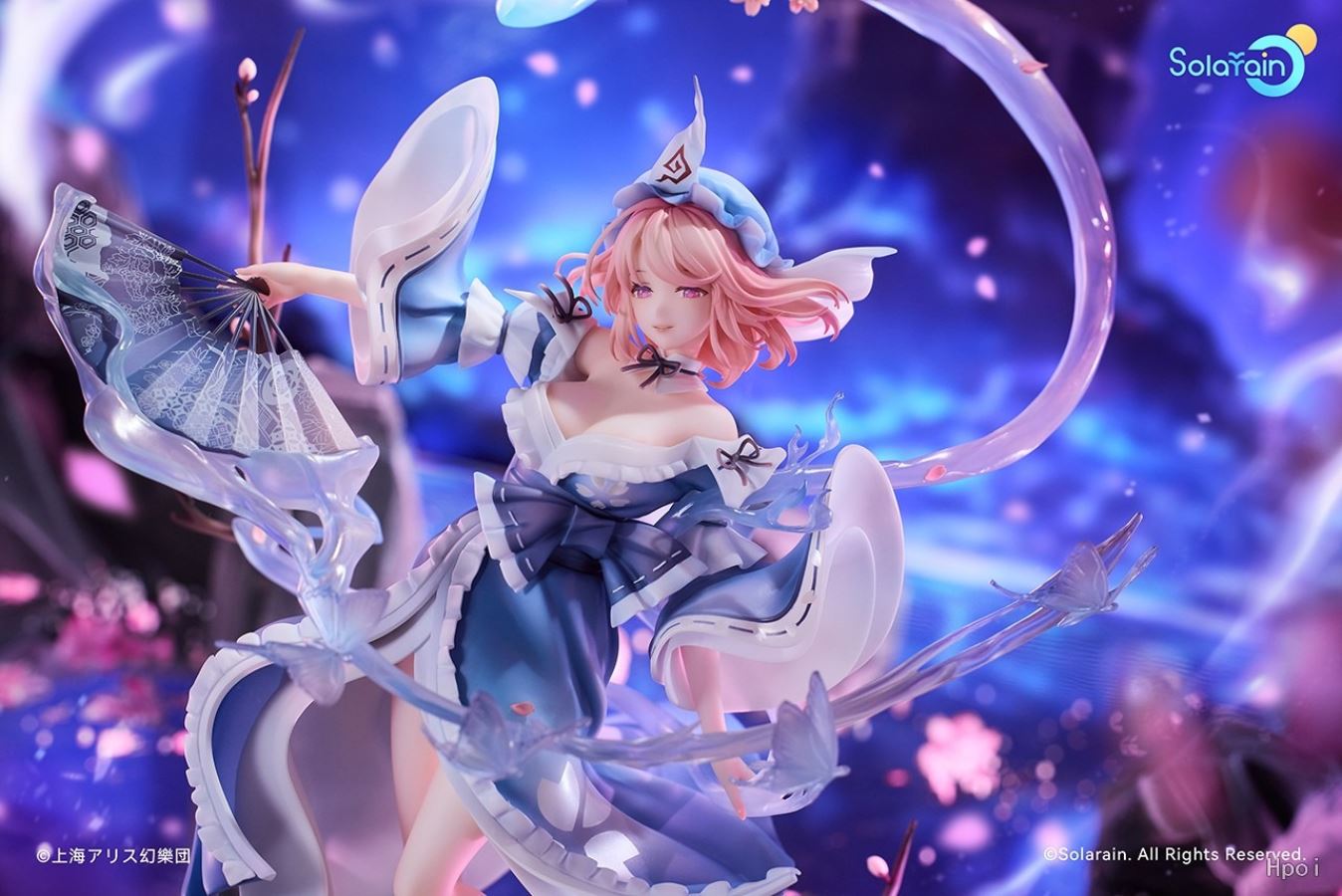 Touhou Project Yuyuko Saigyouji: Seamless Spirit Ver