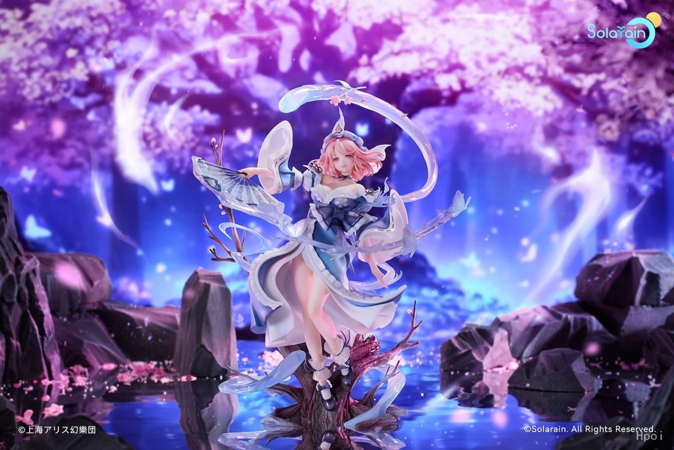 Touhou Project Yuyuko Saigyouji: Seamless Spirit Ver