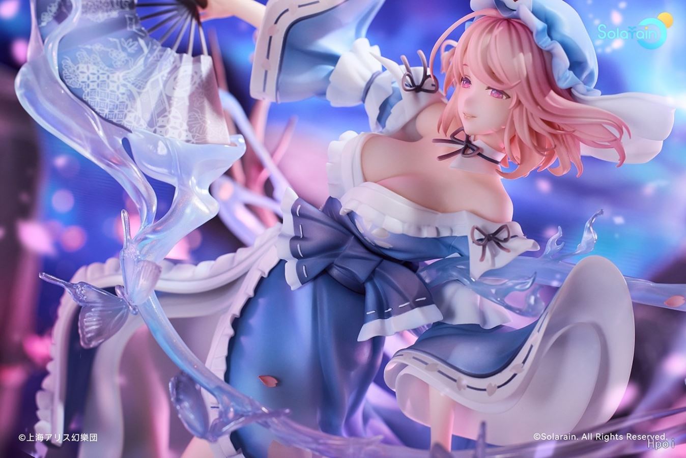 Touhou Project Yuyuko Saigyouji: Seamless Spirit Ver