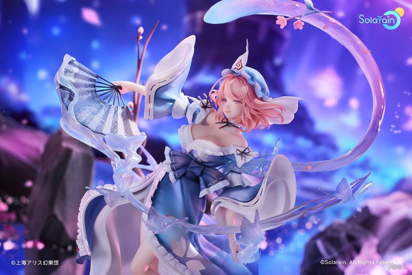 Touhou Project Yuyuko Saigyouji: Seamless Spirit Ver