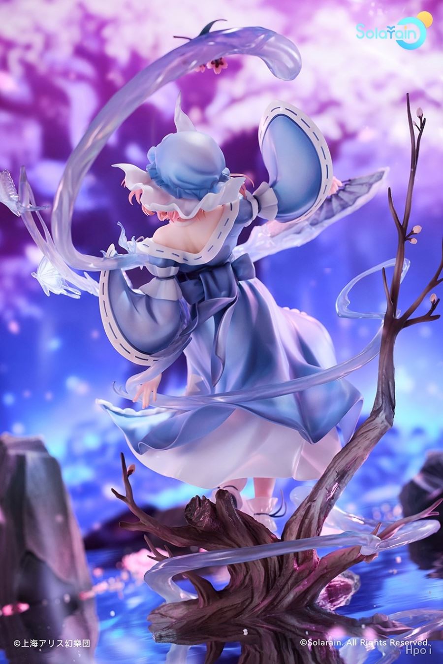 Touhou Project Yuyuko Saigyouji: Seamless Spirit Ver