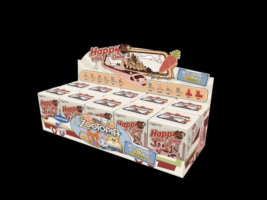 Zootopia 2 - Train Parade