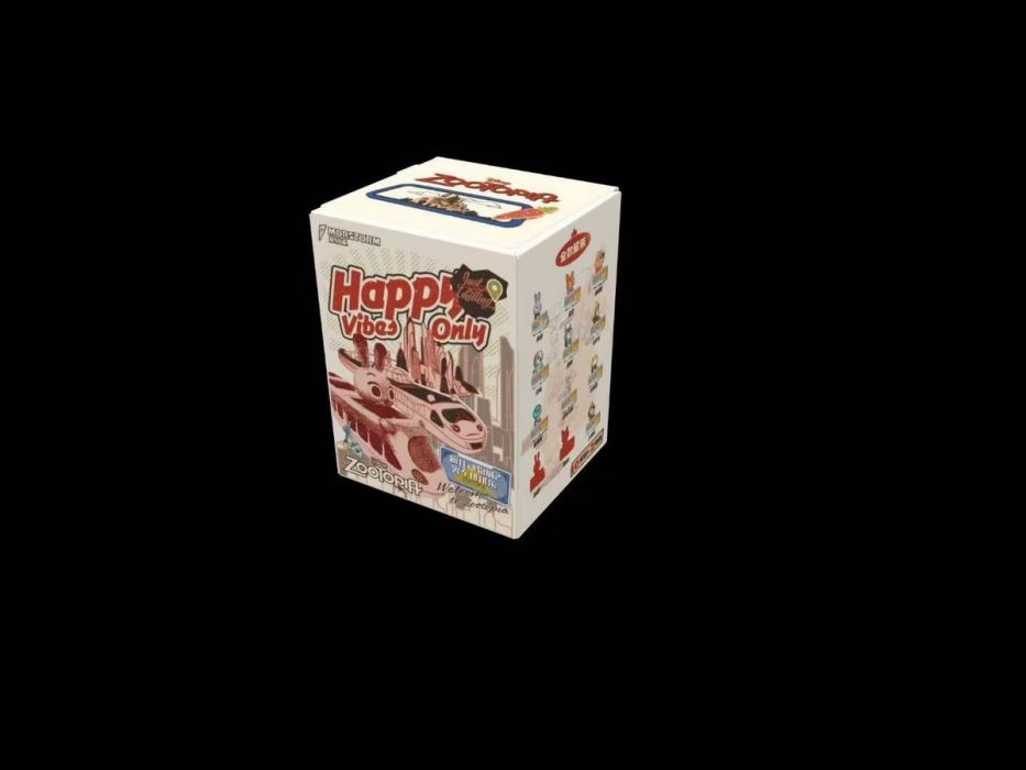 Zootopia 2 - Train Parade