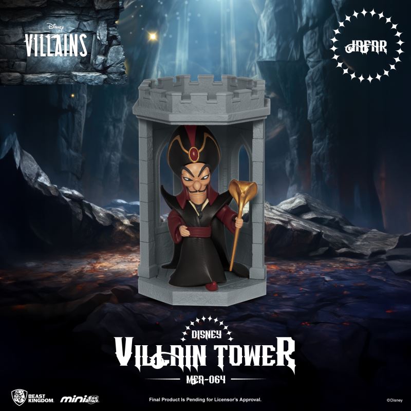 Disney Villains Tower Series