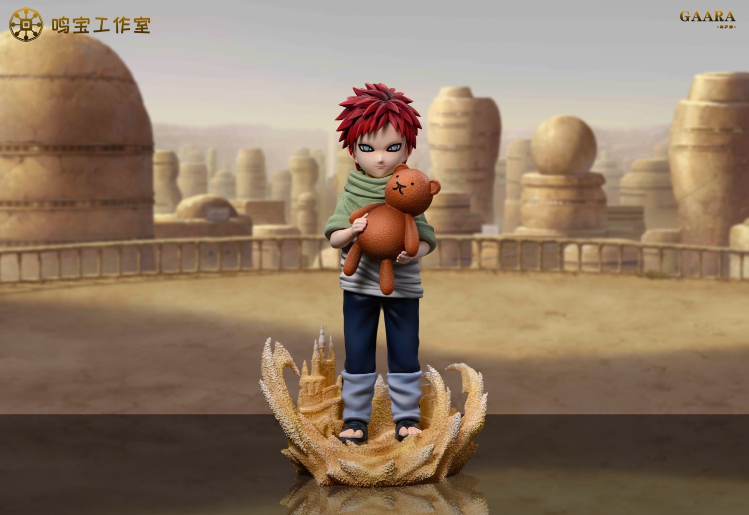 Childhood Gaara - Naruto