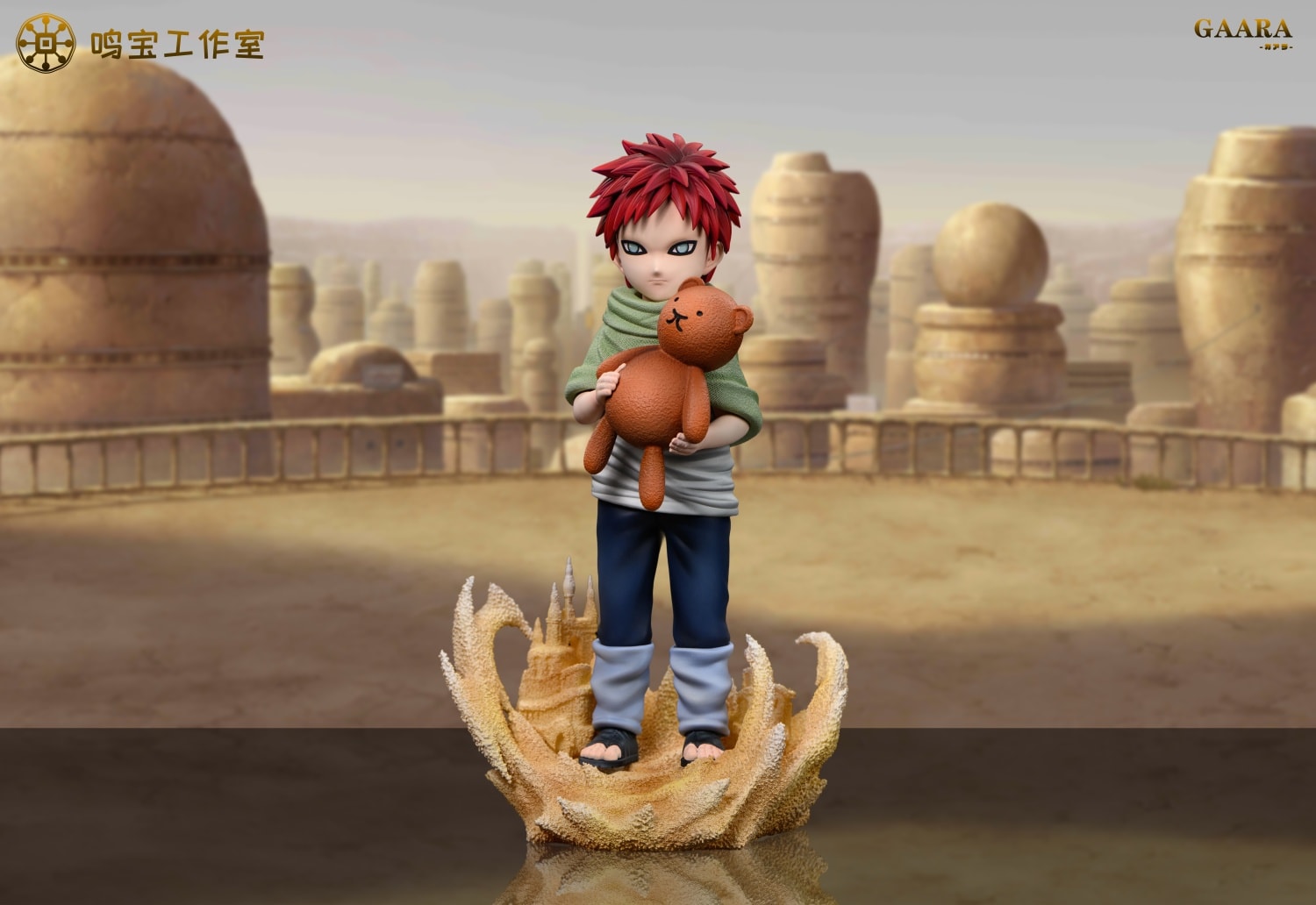 Childhood Gaara - Naruto