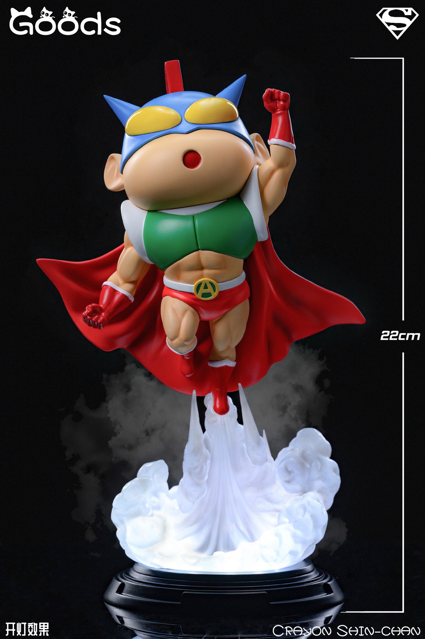Super Action Kamen x Shin-Chan - Crayon Shin-chan