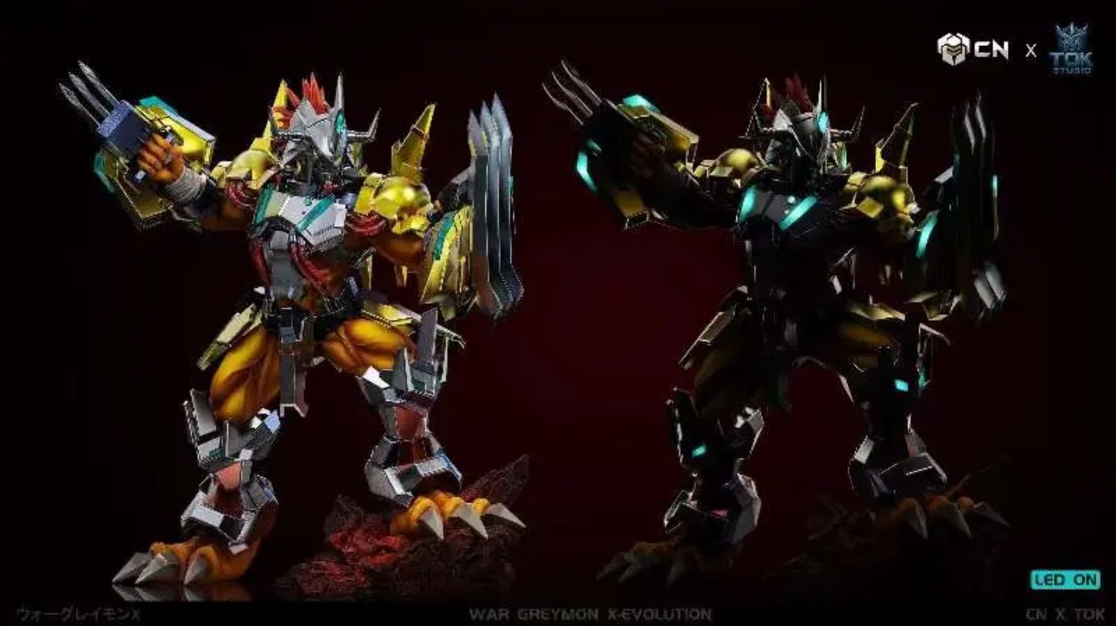War Greymon X Antibody - Digimon