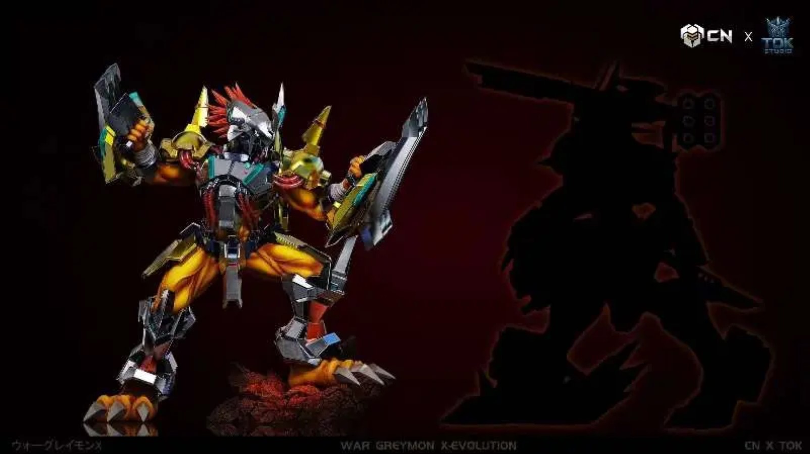 War Greymon X Antibody - Digimon