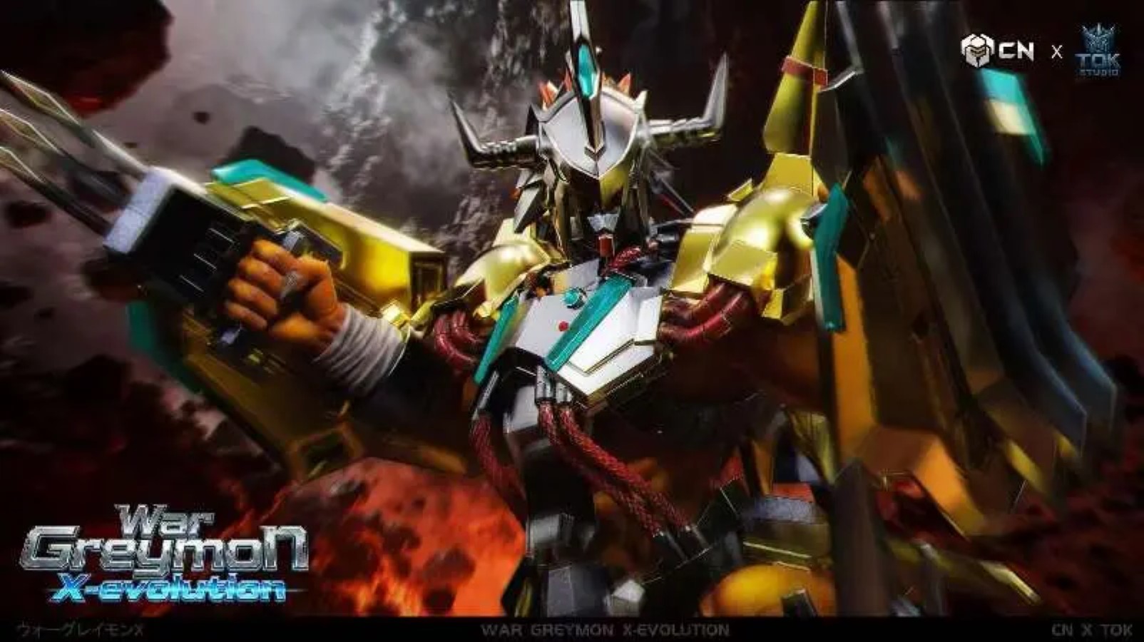 War Greymon X Antibody - Digimon