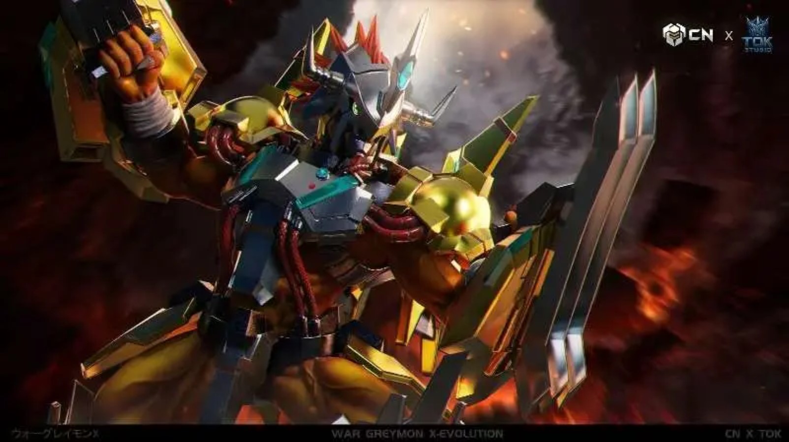 War Greymon X Antibody - Digimon