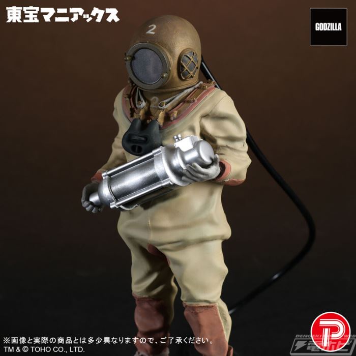 Toho Maniacs Dr. Serizawa Full Color Ver