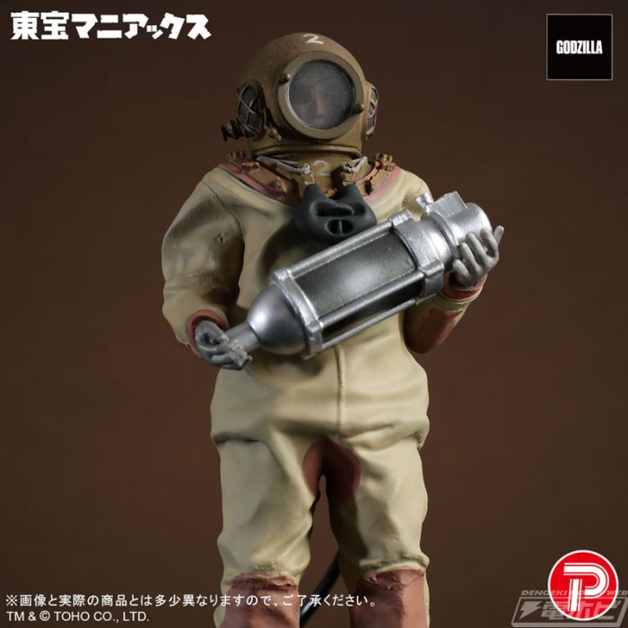 Toho Maniacs Dr. Serizawa Full Color Ver