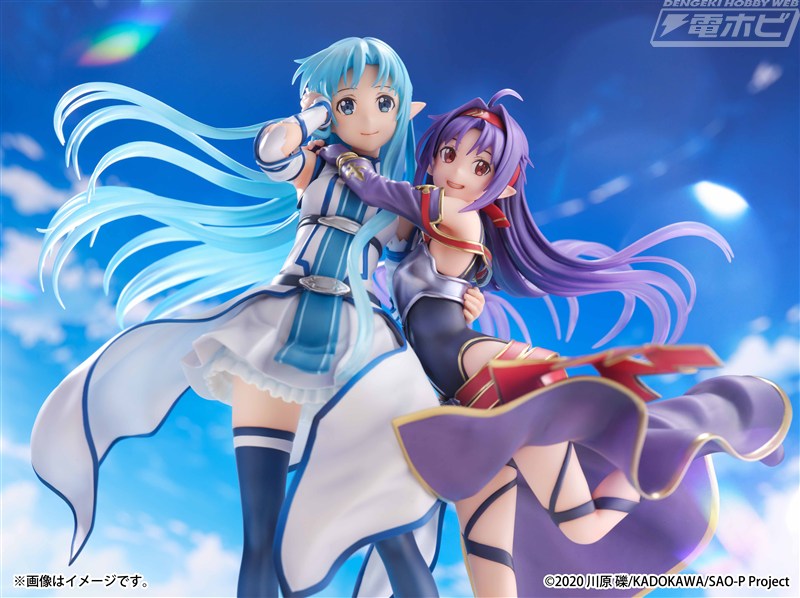 Asuna & Yuuki -Ending Ver.-