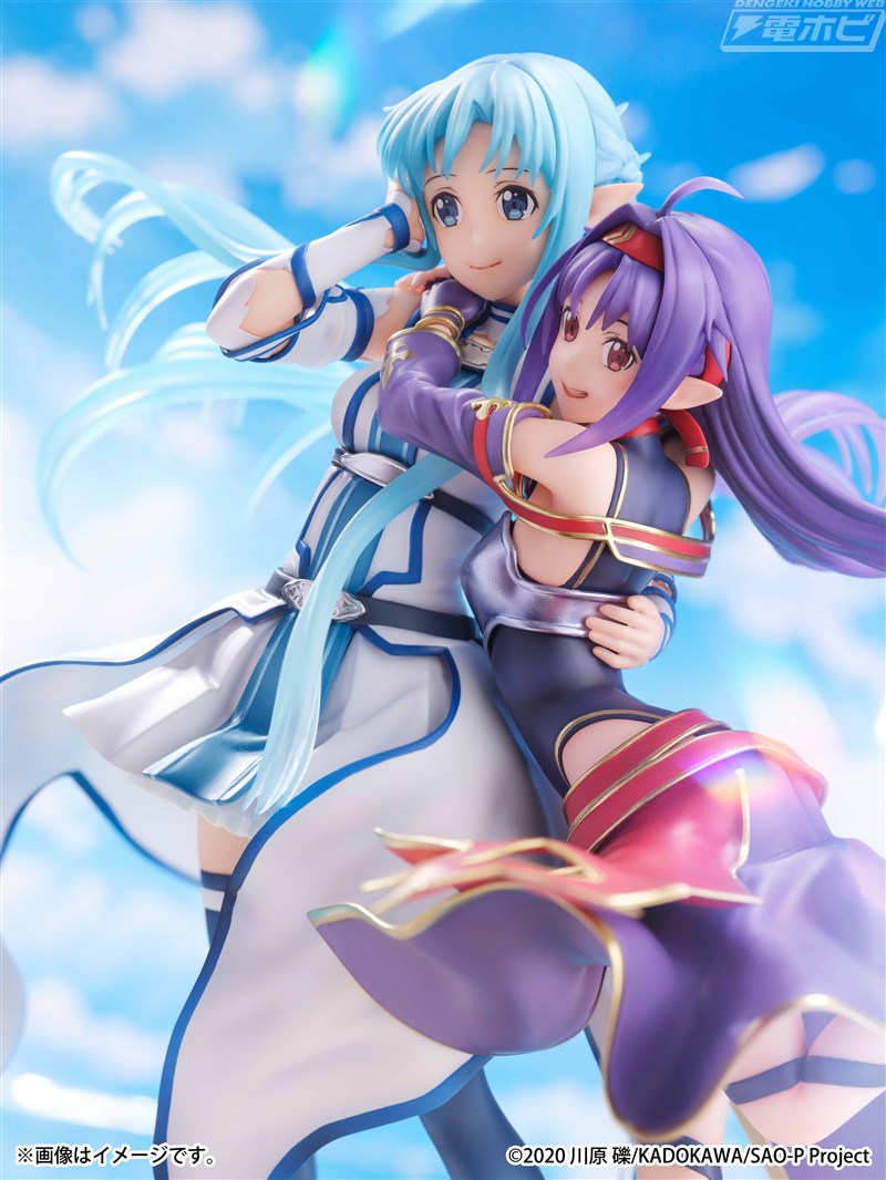 Asuna & Yuuki -Ending Ver.-
