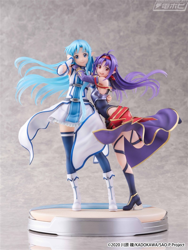 Asuna & Yuuki -Ending Ver.-