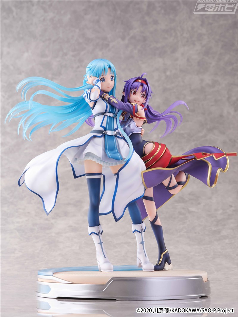 Asuna & Yuuki -Ending Ver.-