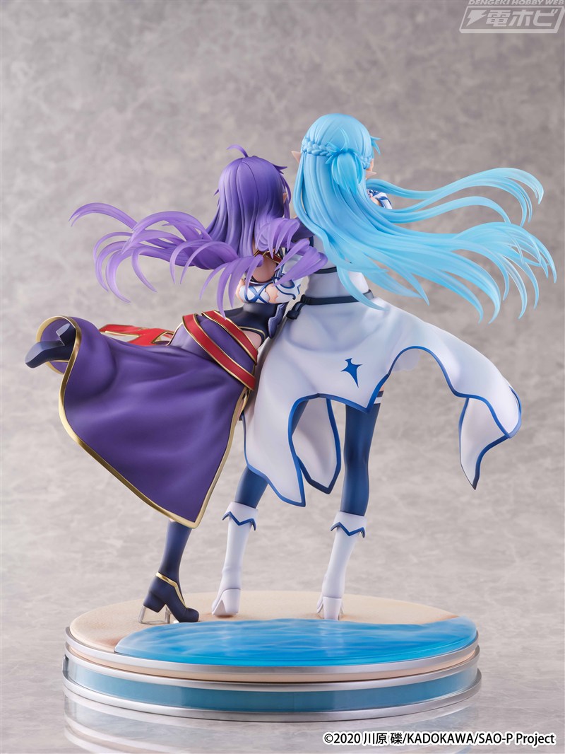 Asuna & Yuuki -Ending Ver.-