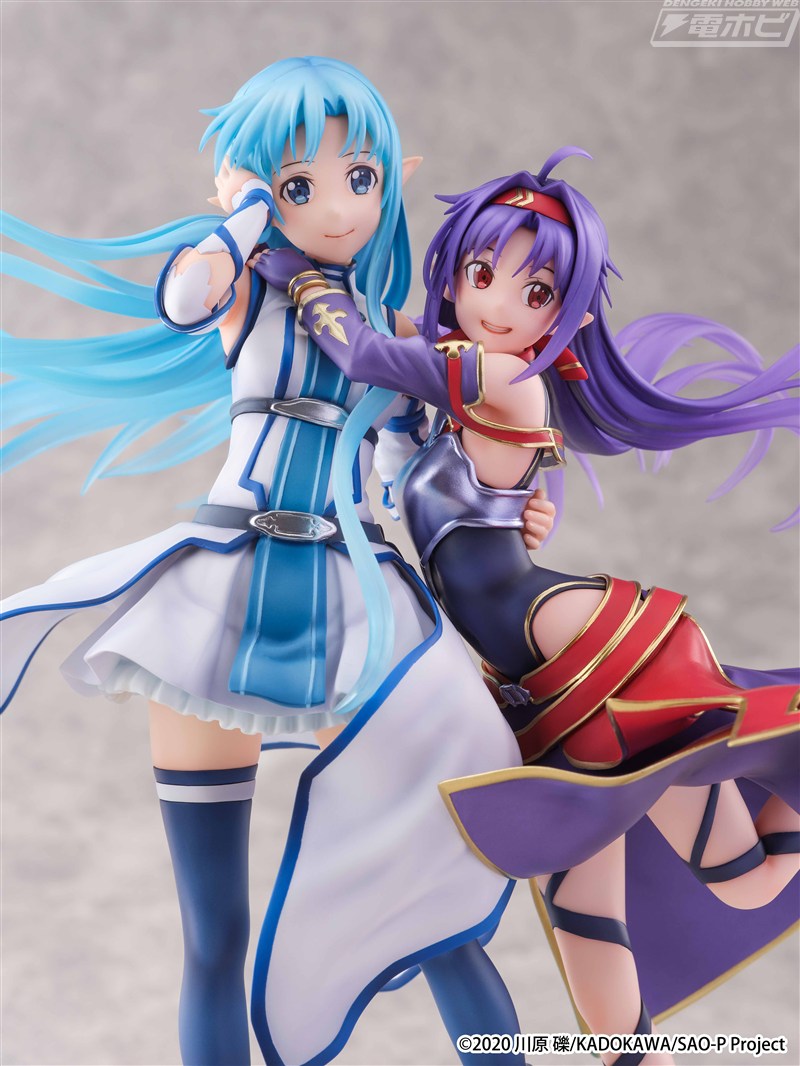 Asuna & Yuuki -Ending Ver.-