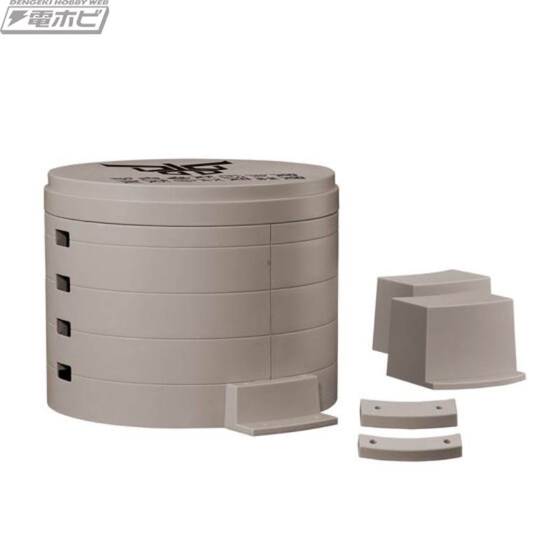 CSM transformation belt Arcle ver.25th