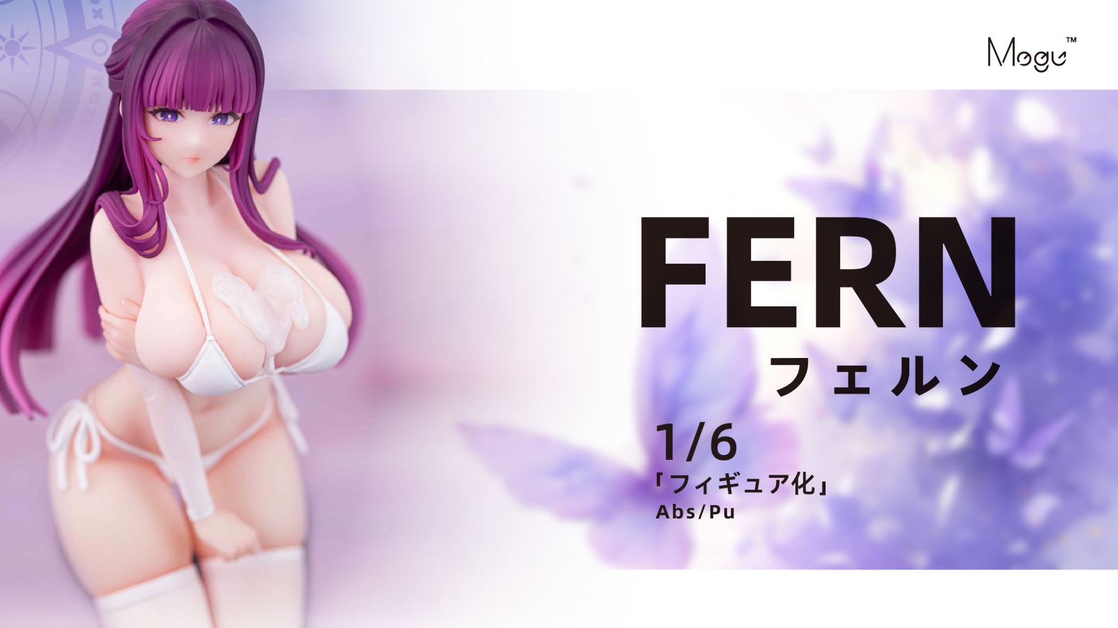 Swimsuit Fern - Frieren: Beyond Journey's End 1/6