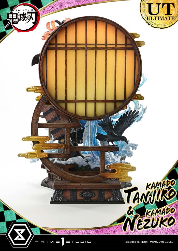 Demon Slayer: Kimetsu no Yaiba  KAMADO TANJIRO & KAMADO NEZUKO Ultimate Version