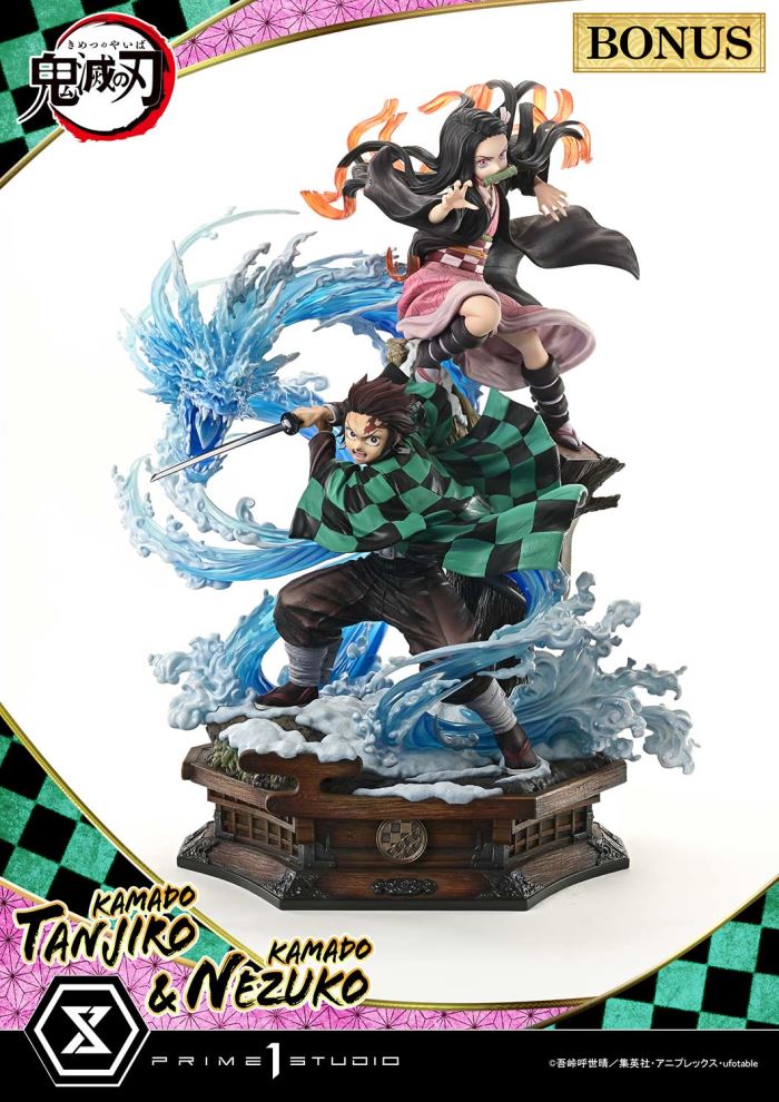 Demon Slayer: Kimetsu no Yaiba  KAMADO TANJIRO & KAMADO NEZUKO Ultimate Version