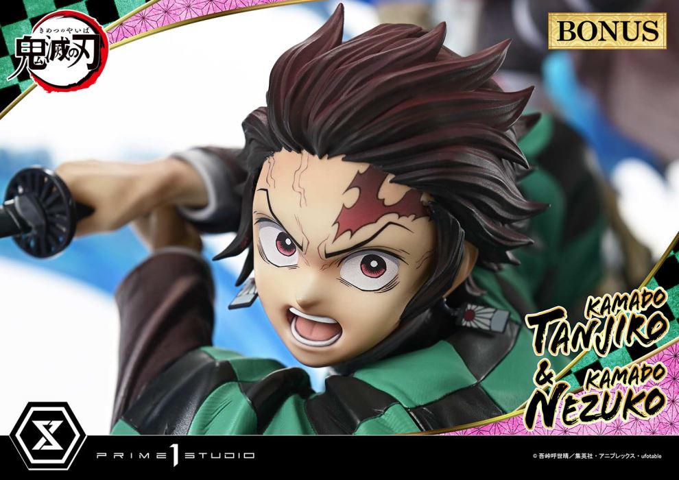 Demon Slayer: Kimetsu no Yaiba  KAMADO TANJIRO & KAMADO NEZUKO Ultimate Version