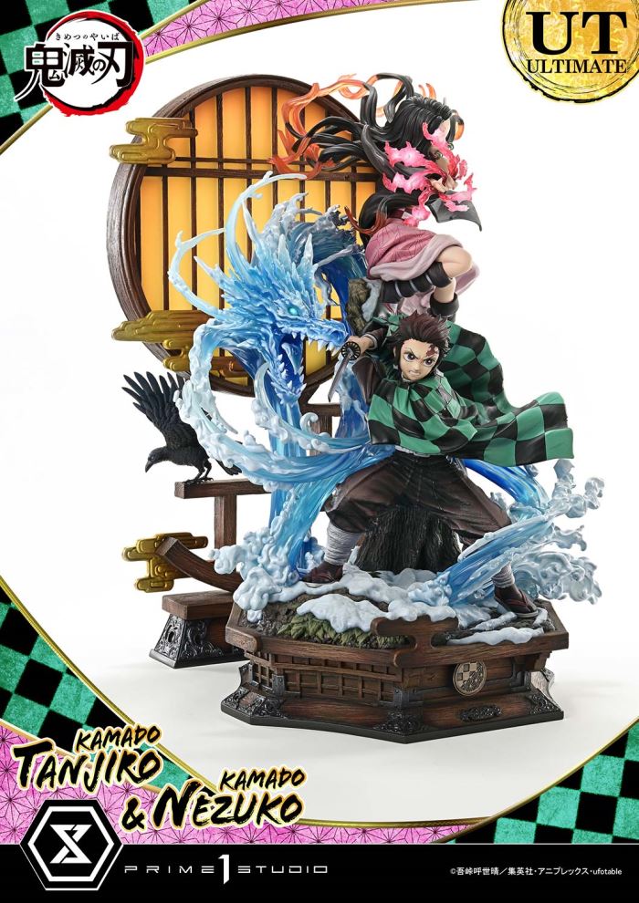 Demon Slayer: Kimetsu no Yaiba  KAMADO TANJIRO & KAMADO NEZUKO Ultimate Version