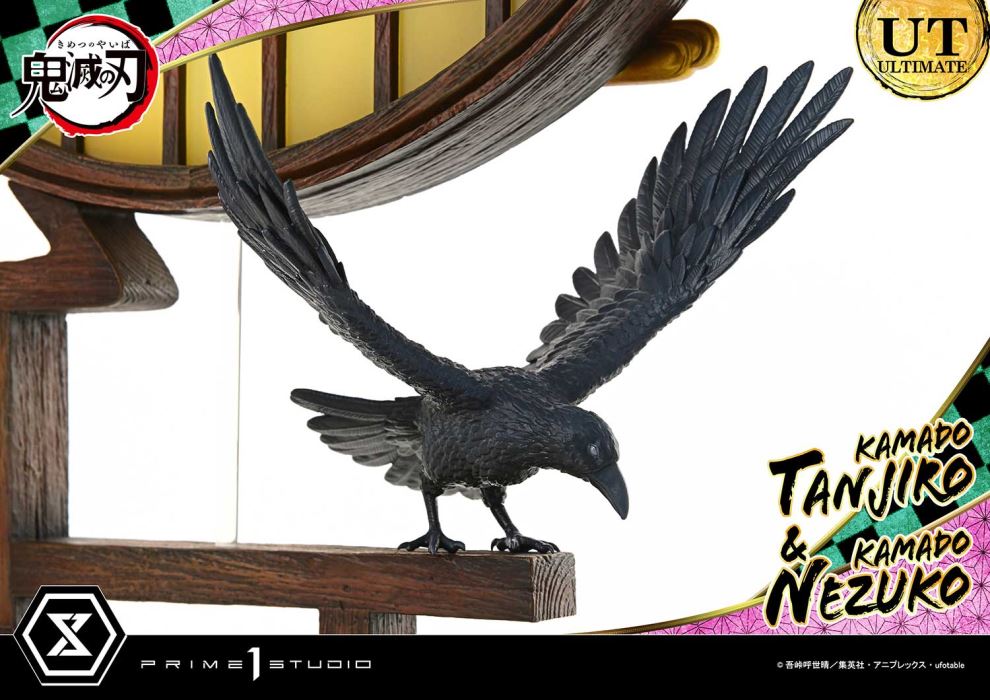 Demon Slayer: Kimetsu no Yaiba  KAMADO TANJIRO & KAMADO NEZUKO Ultimate Version