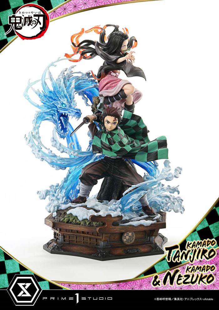 Demon Slayer: Kimetsu no Yaiba  KAMADO TANJIRO & KAMADO NEZUKO Ultimate Version