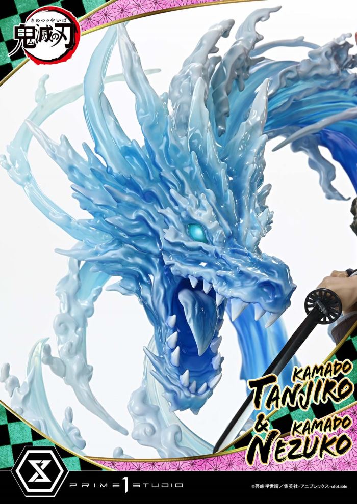 Demon Slayer: Kimetsu no Yaiba  KAMADO TANJIRO & KAMADO NEZUKO Ultimate Version