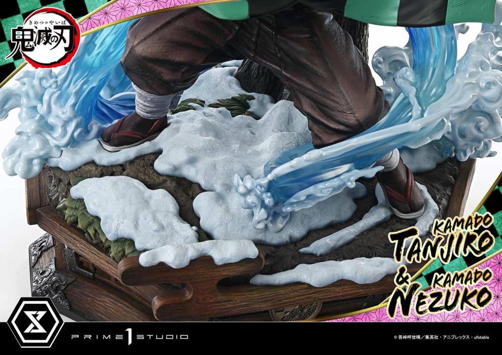 Demon Slayer: Kimetsu no Yaiba  KAMADO TANJIRO & KAMADO NEZUKO Ultimate Version