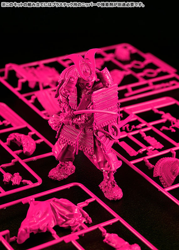 PLAMAX 1/12 Kamakura Period Armored Warrior: Pink Color Edition
