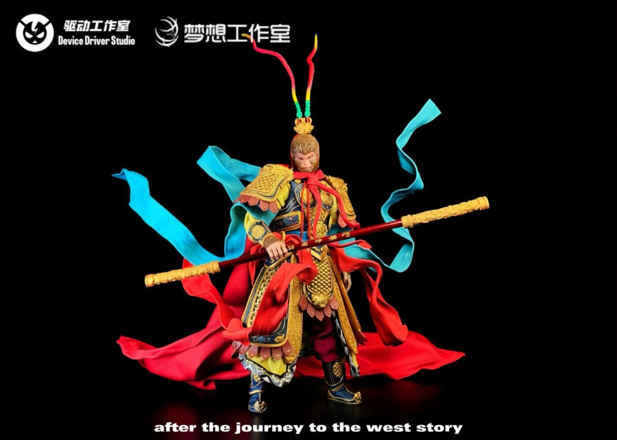 Sun Wukong - Journey to the West 1/12