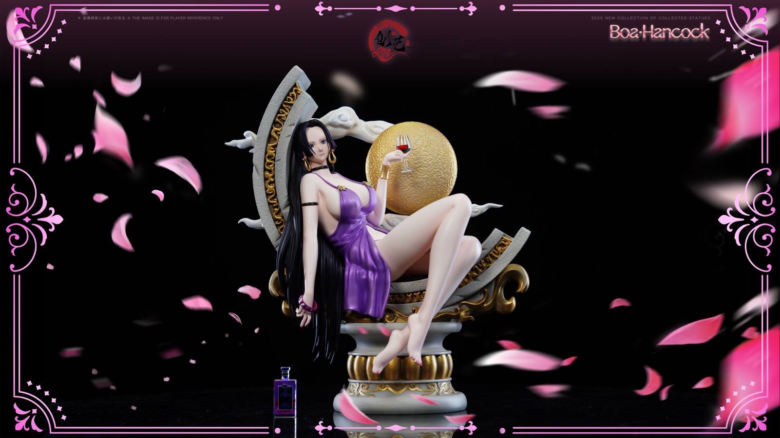 Tipsy Empress Boa Hancock - One Piece
