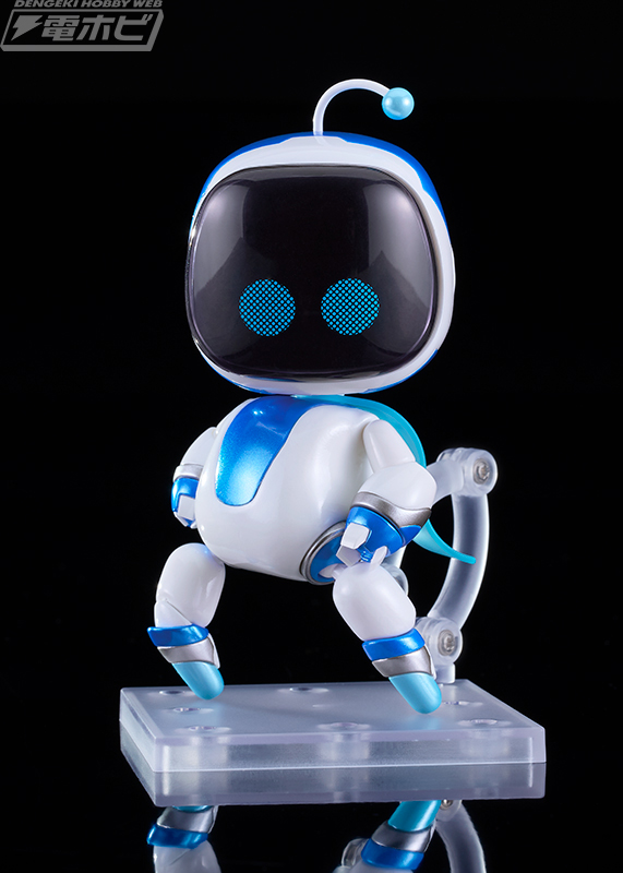 Nendoroid Astro Metallic Ver