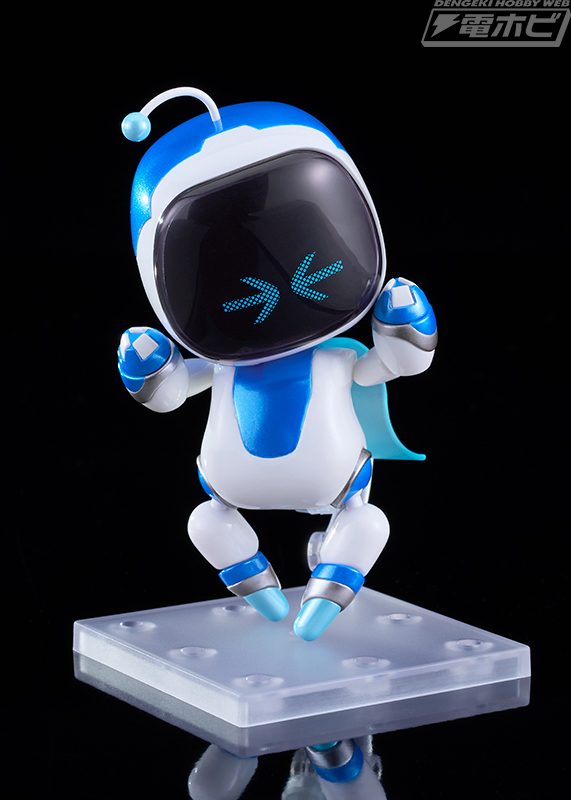 Nendoroid Astro Metallic Ver