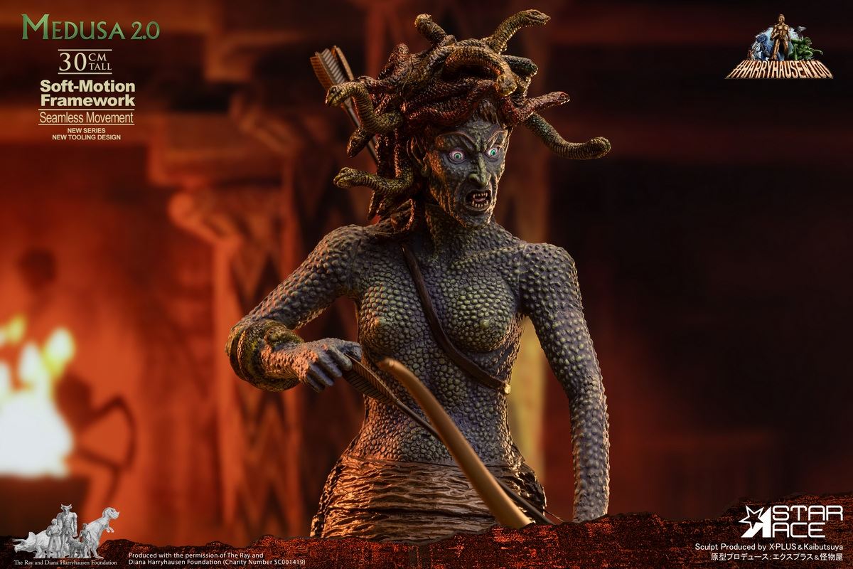 Ray Harryhausen Series - Medusa