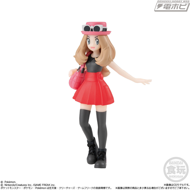 Pokemon Scale World Kalos Region Set