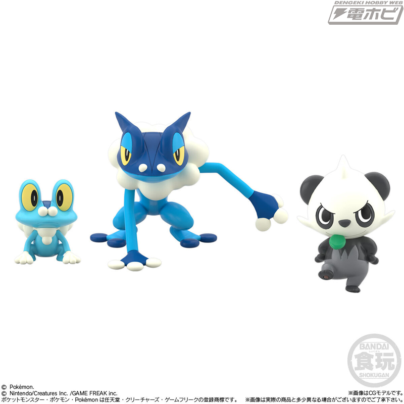 Pokemon Scale World Kalos Region Set