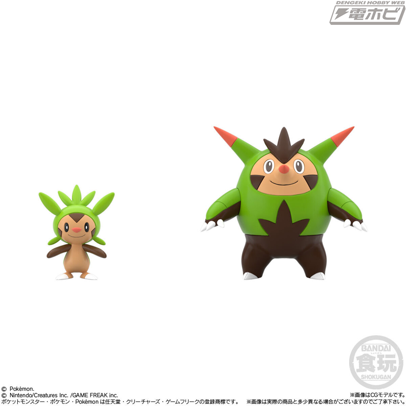 Pokemon Scale World Kalos Region Set