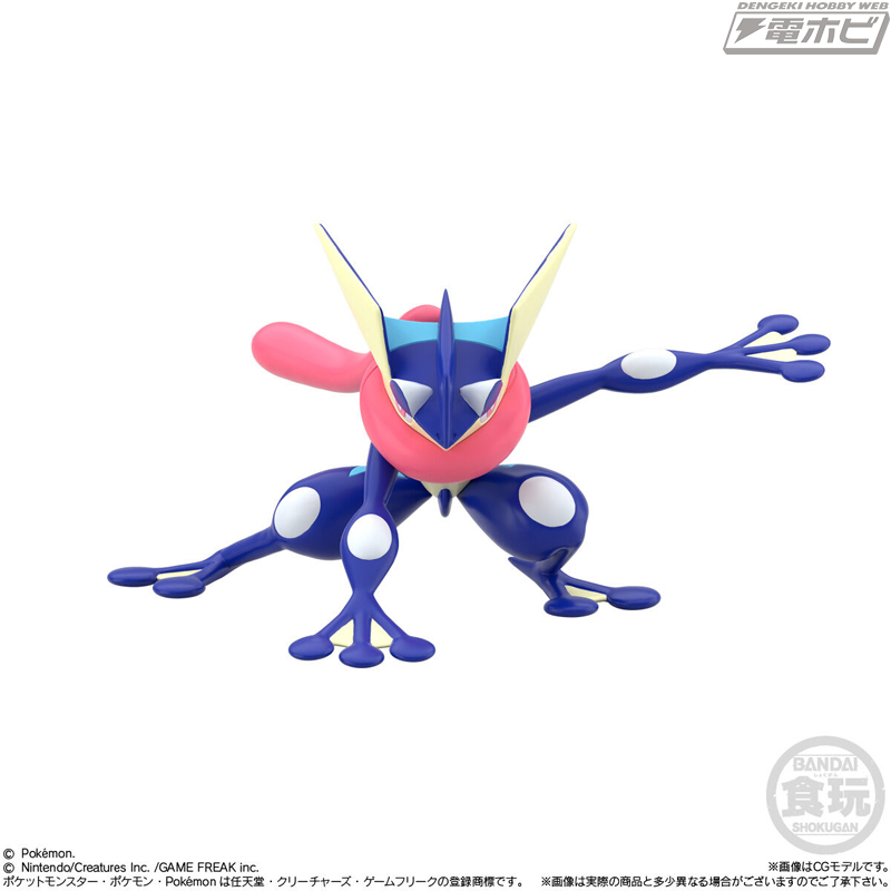 Pokemon Scale World Kalos Region Set