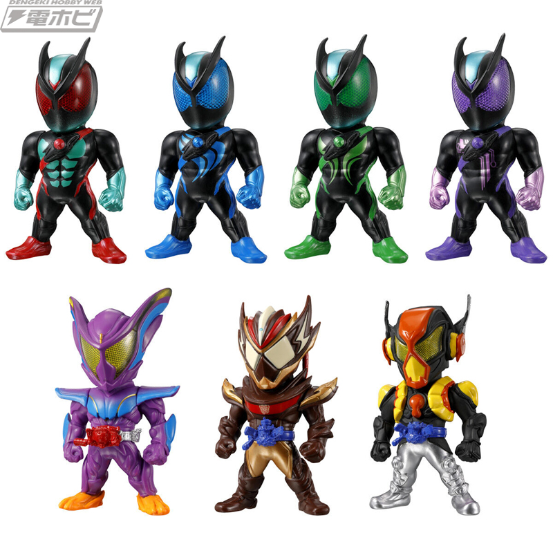 CONVERGE KAMEN RIDER 30