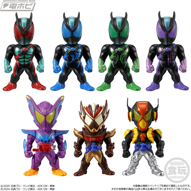 CONVERGE KAMEN RIDER 30
