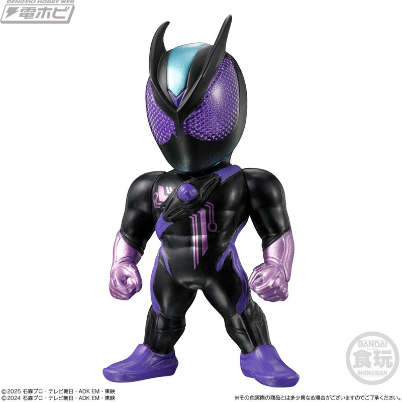 CONVERGE KAMEN RIDER 30