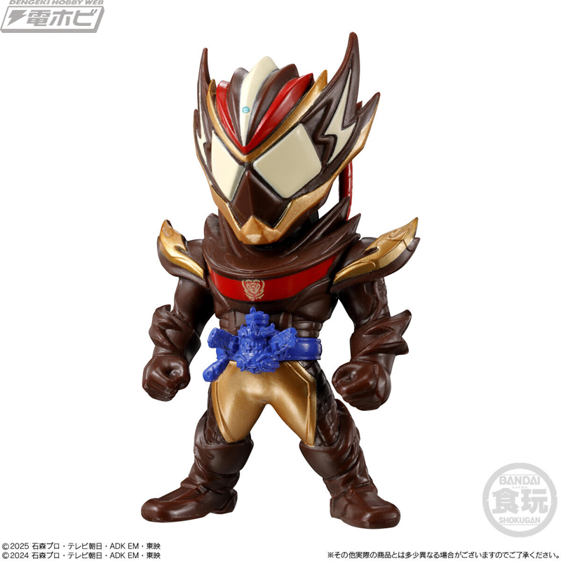 CONVERGE KAMEN RIDER 30