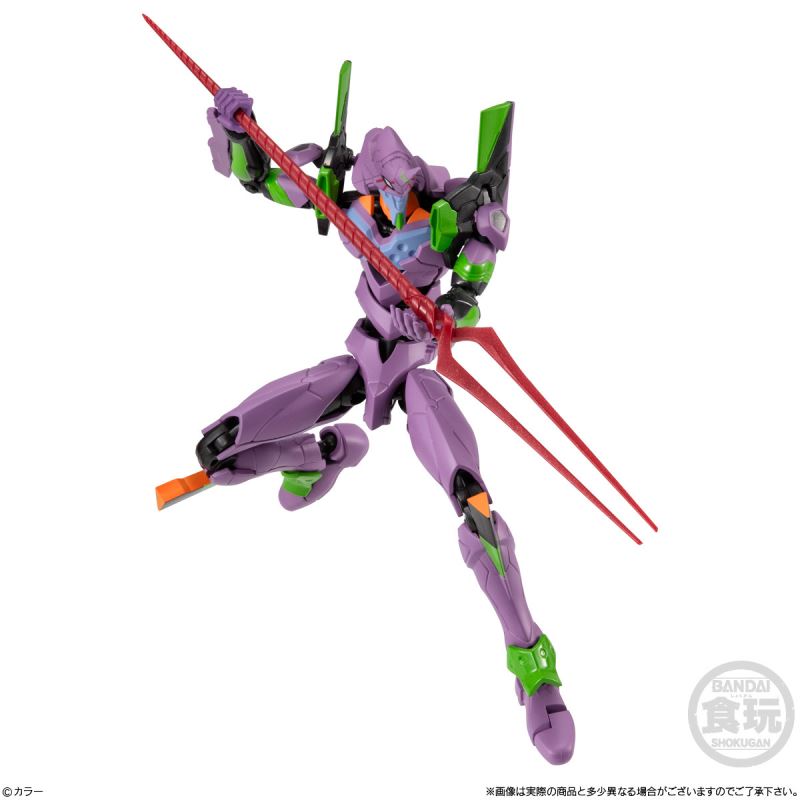 EVA-FRAME-DX02: Neon Genesis Evangelion