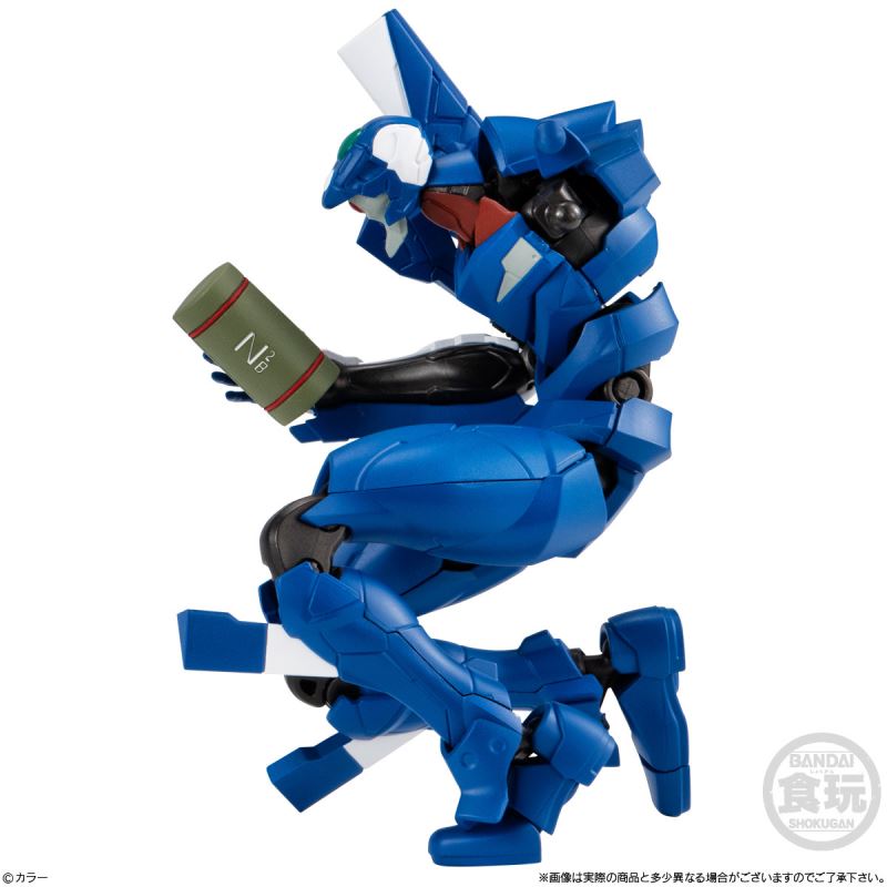 EVA-FRAME-DX02: Neon Genesis Evangelion
