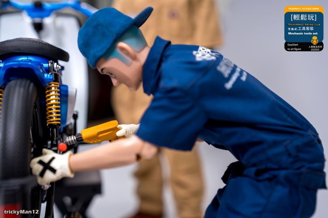 Fashionable doll set TRC mechanical